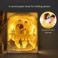 dream wedding paper carving light ornaments replaceable photo 3d light shadow paper carving lights valentines day wedding gifts