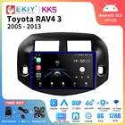 Автомагнитола EKIY KK5 на Android 10 для Toyota RAV4 Rav 4 2005-2013 мультимедийный видеоплеер 2Din DSP навигация GPS 4G WIFI стерео DVD