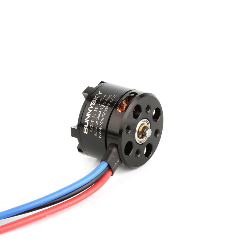 Бесщеточный двигатель Langyu X-2208 1260/1500/2600KV бесщеточный с внешним вращением FPV