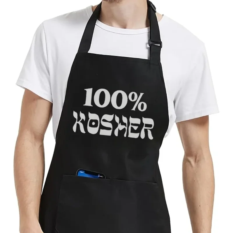 Мужской черный кухонный фартук HGDTFF