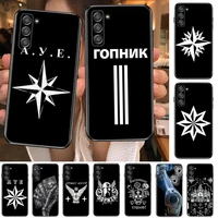 russian mafia phone cover hull for samsung galaxy s6 s7 s8 s9 s10e s20 s21 s5 s30 plus s20 fe 5g lite ultra edge