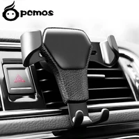 car vent mobile phone holder auto dashboard phone holder positioning and navigation support suporte para celular car stuff