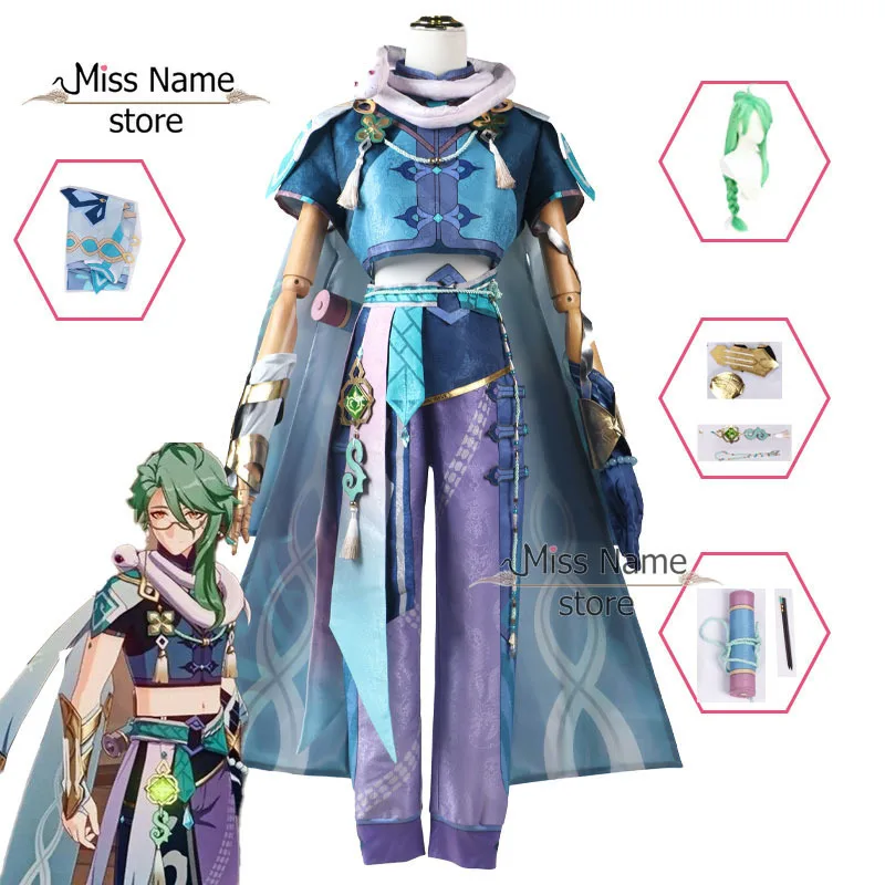 

Baizhu Cosplay Genshin Impact Cosplay Costume Wig Hair Full Set Halloween Costume for Unisex Carnival Costumes Baizhu Full Set