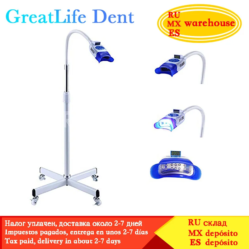 Мексиканская Россия европейская стандартная Портативная подставка GreatLife 10