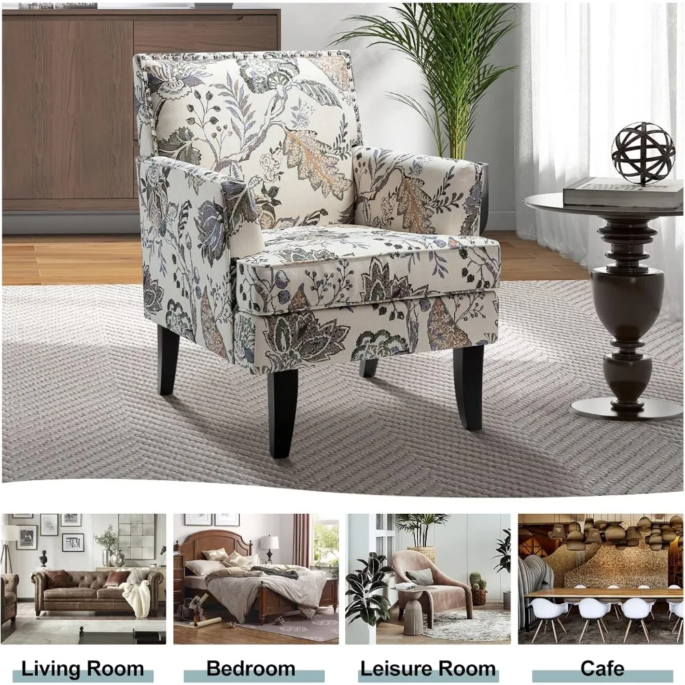 Современный акцентный стул с подлокотниками и деревянными ножками акцентом