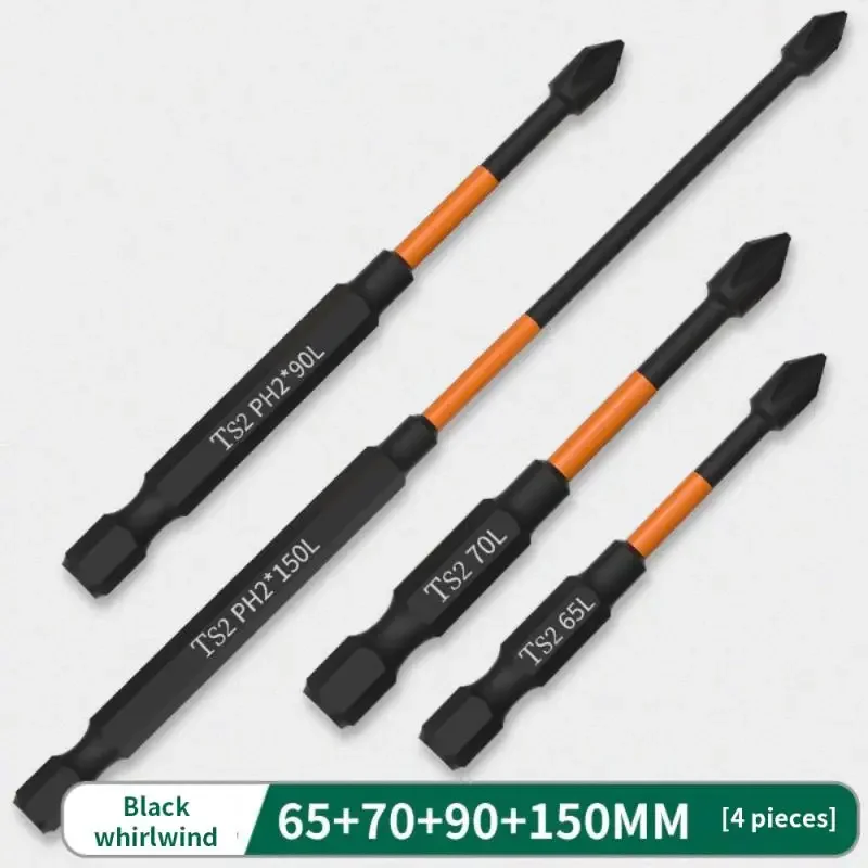 Набор Магнитных крестообразных бит PH2 специальные крестообразные ударные