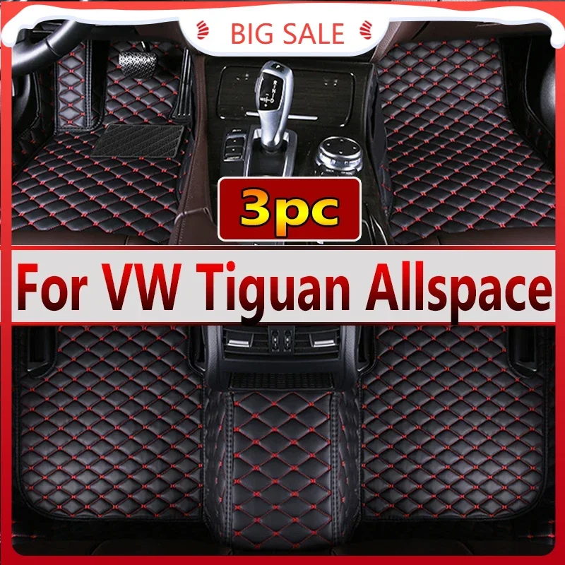 Для VW Tiguan Allspace