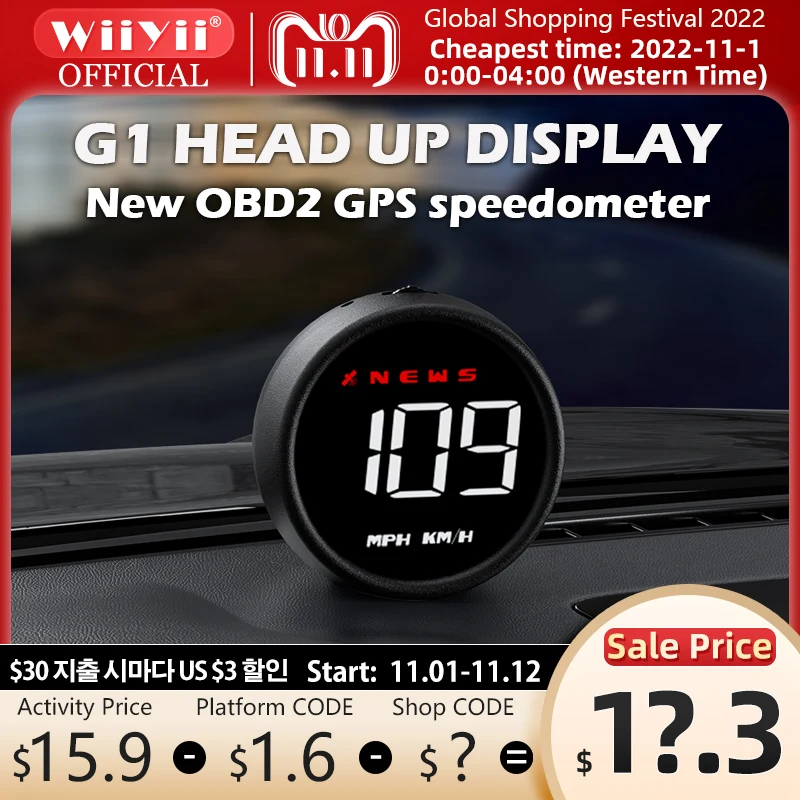 

WiiYii G1 Car HUD OBD2 GPS On-board Computer Digital Head Up Display Auto Speedmeter Speed Windshield Projector For All Car