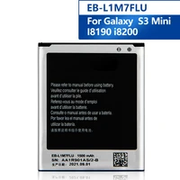 replacement battery eb l1m7flu for samsung galaxy s3mini s3 mini i8190 i8190n i8200 replacement phone battery 1500mah