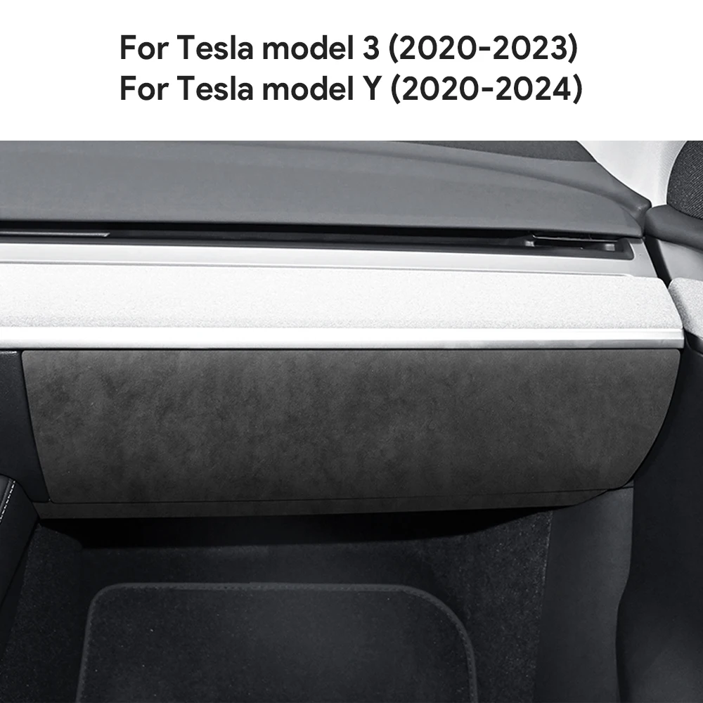 Итальянская верхняя замшевая накладка на приборную панель защитная наклейка для