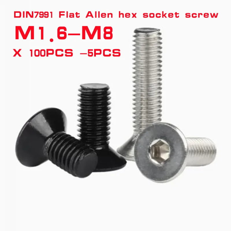 5-100PCS Allen Key Head DIN7991 M2 M2.5 M3 M4 M5 M6 M8 Stainless steel or black steel  hex socket Flat countersunk head screw