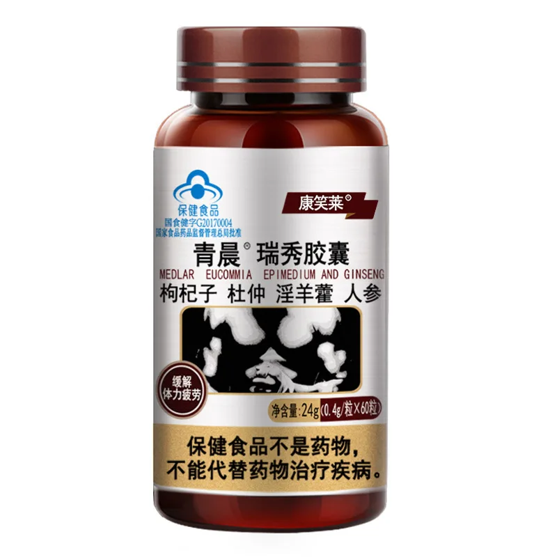 60 pills Ginseng Epimedium Red Deer Antler Capsules Men's Health Products Oral Epimedium Capsules