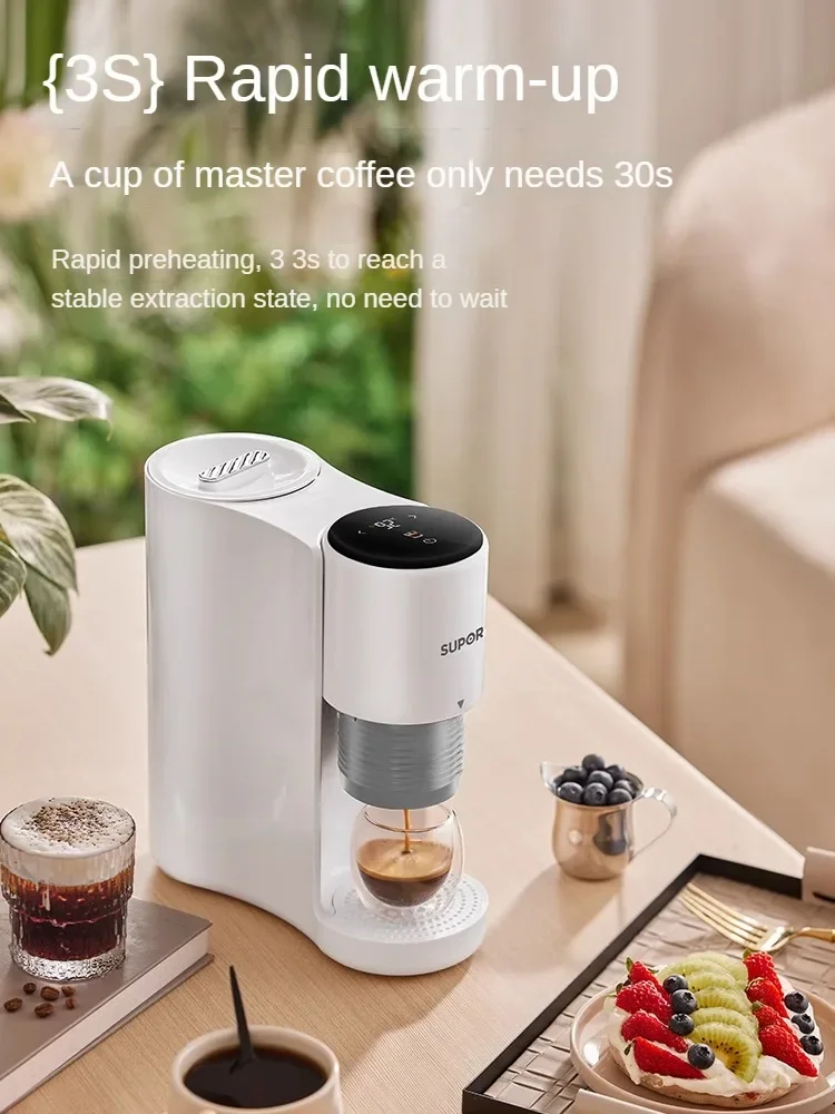 SUPOR полностью полуавтоматическая кофемашина для дома и маленького офиса одна