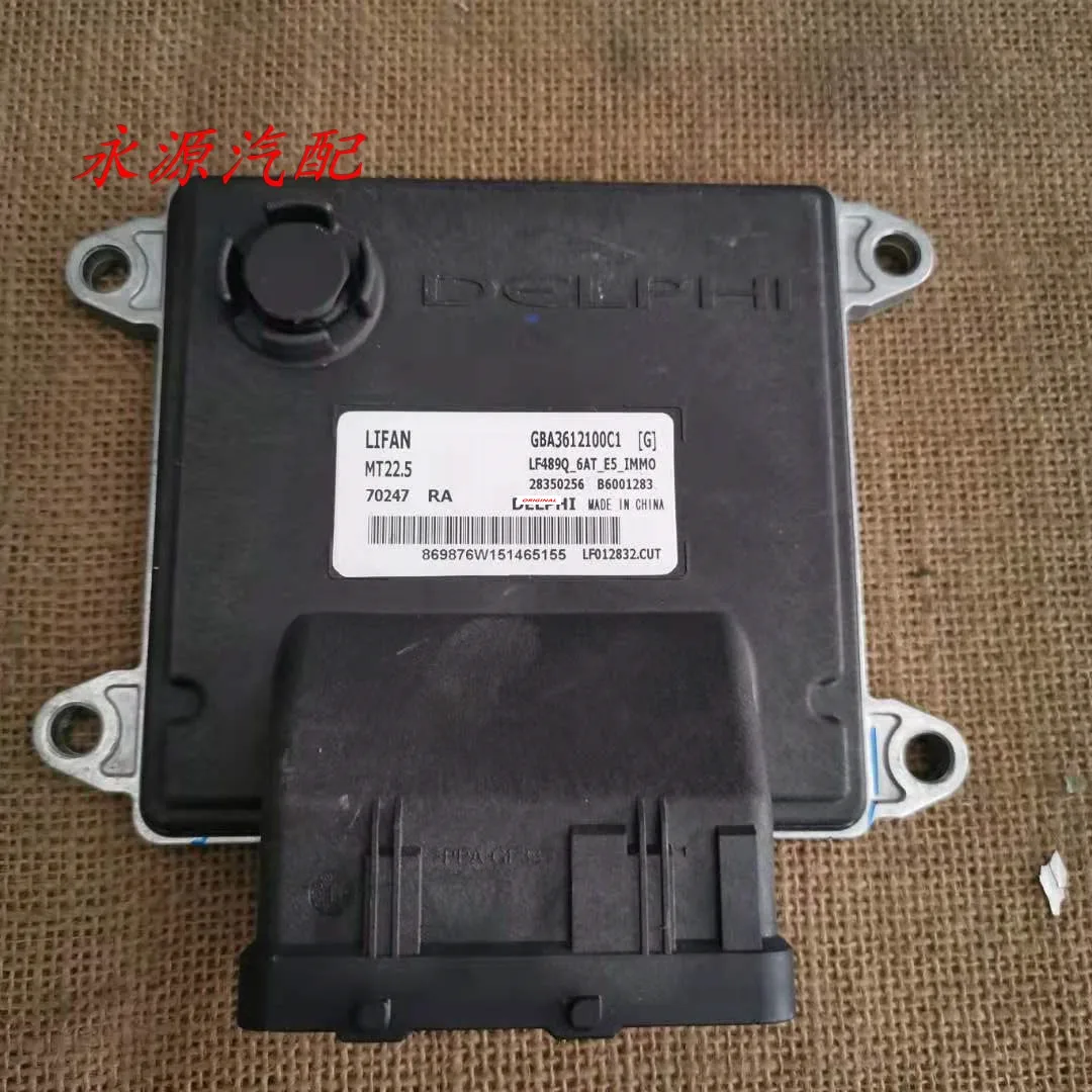 Новая плата компьютера для автомобильного двигателя блок электронного