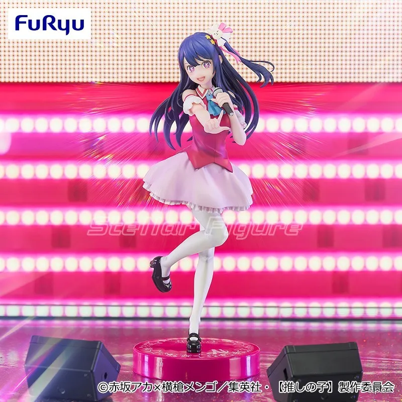 Фото 【SF】В наличии оригинальные фигурки FuRyu Trio Try IT My Pushing Child Ai, подарочная модель аниме №1