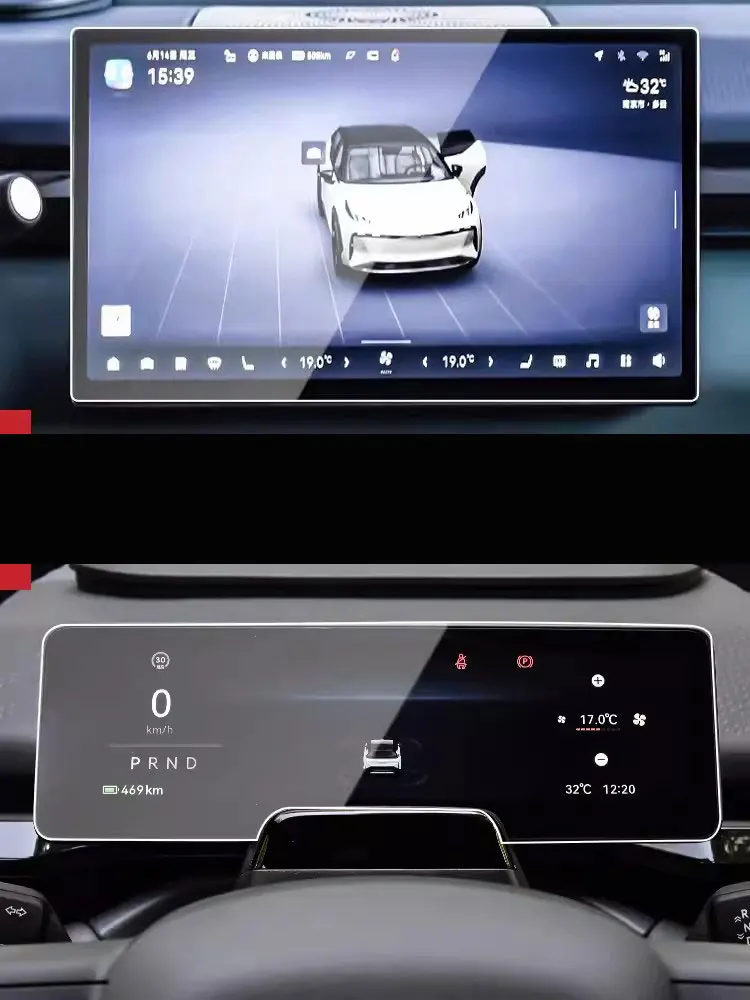 

Защитная пленка из закаленного стекла для ZEEKR X 2023 2024, ЖК-дисплей, GPS-навигация и пленка для приборной панели, аксессуары для салона автомобиля