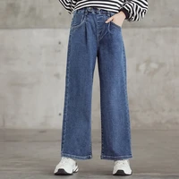 comfortable loose school girls trousers jeans wide leg pants for kids spring solid straight childrens jeans causal all match