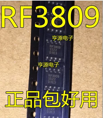 

Free Shipping 30pcs RF3809 RF3809TR SOP8