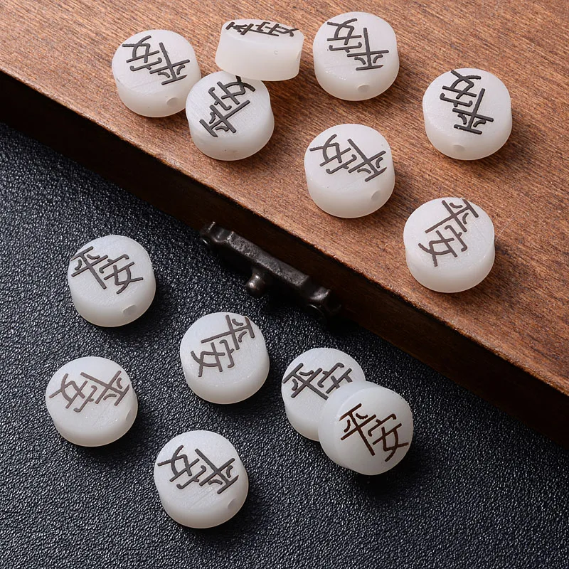 12 мм 30 шт. круглые черные полимерные бусины Черный Белый шрифт мир безопасность