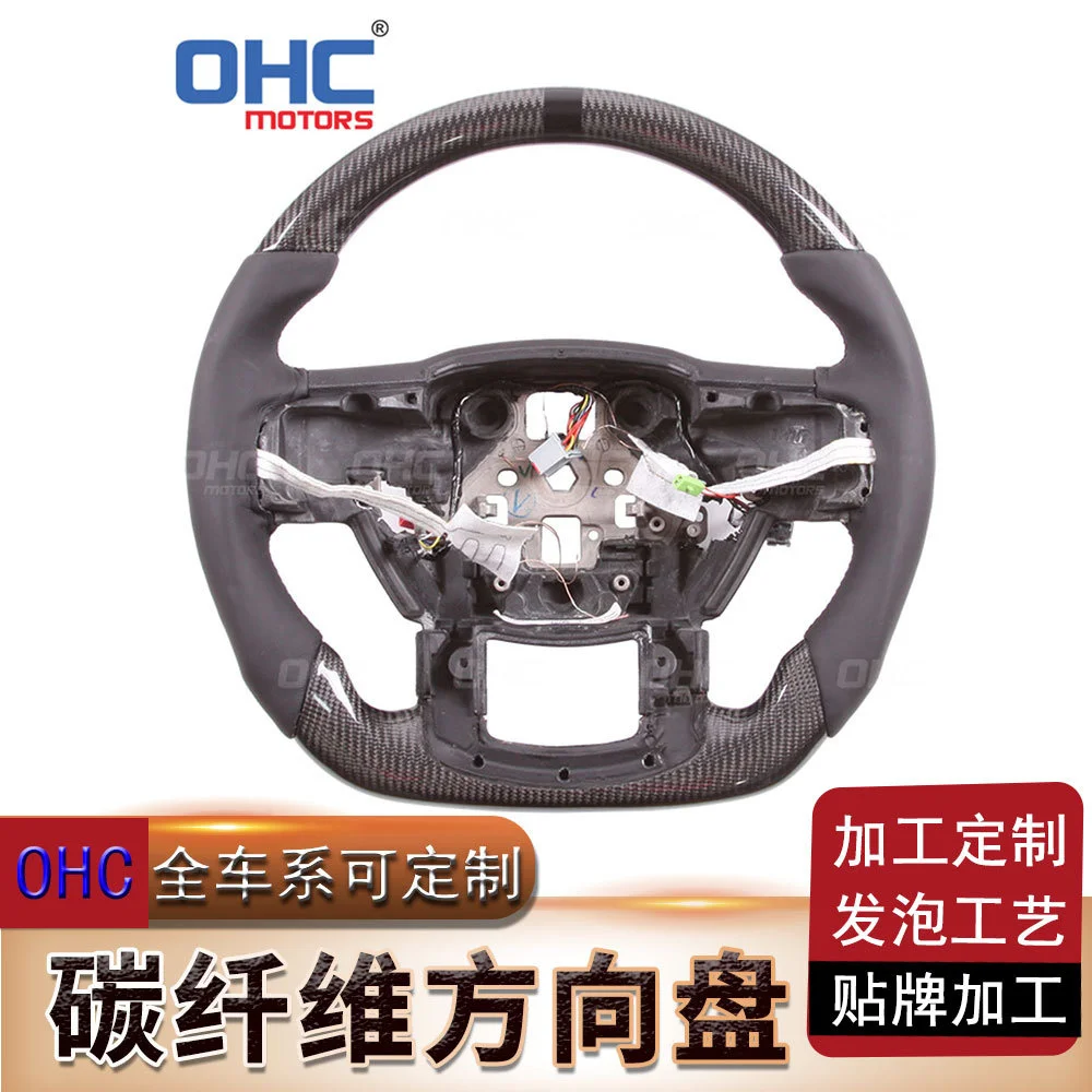

for Raptor Plain Leather+carbon Fiber Automobile Steering Wheel Refitting Competitive Racing Steering Wheel