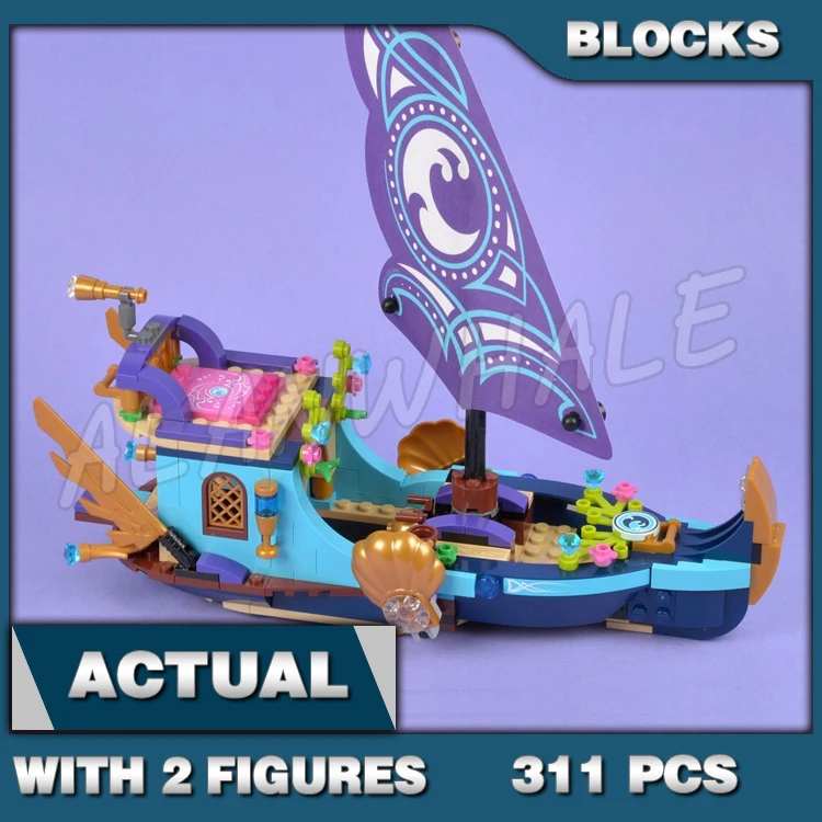 

311 шт., Детский конструктор «эльфов»