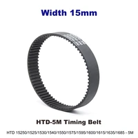 htd5m synchronous timing belt width 15mm rubber htd 5m pulley length 15201525153015401550157515951600161516351685 mm