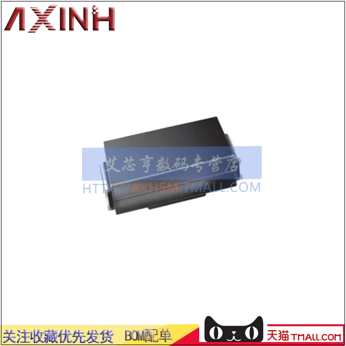 

free shippingBYG20J-E3/TR BYG20J SMA DO-214AC 10pcs