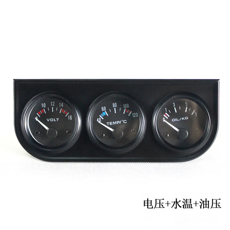 

Three In One Car Modified Three Combination Meter Voltage Water Temperature Oil Pressure Instrument 12V General Purpose