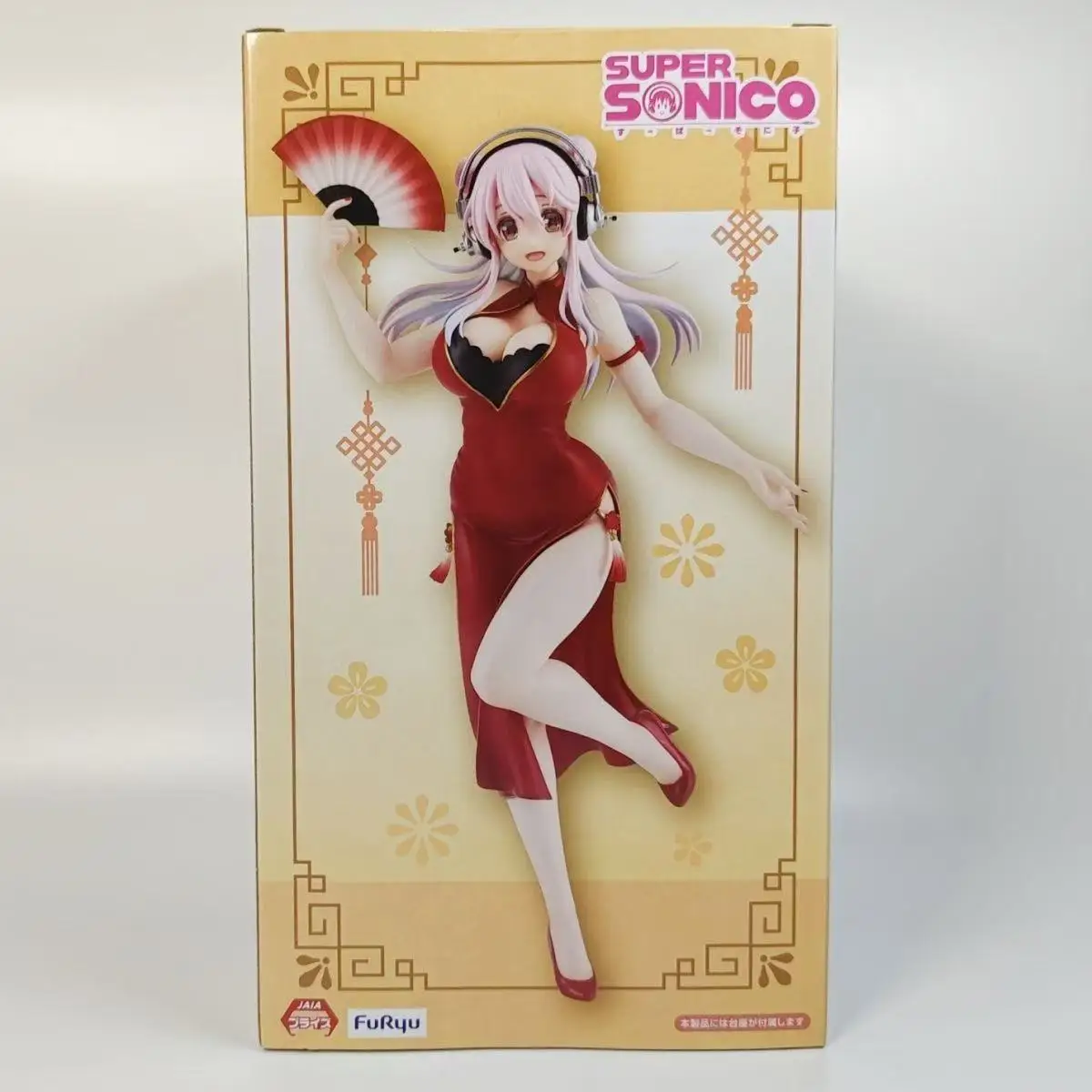 Фото В наличии оригинальная фигурка Furyu SUPER SONICO Trio-Try-iT — китайское платье, версия. Аниме Фигурки Украшения Коллекция моделей игрушек №4