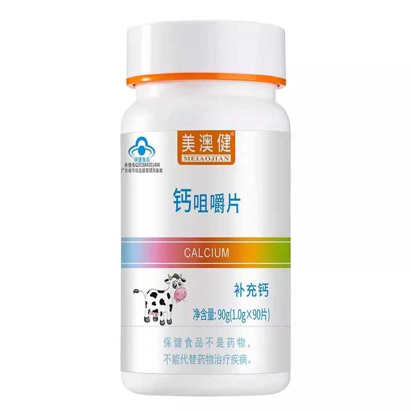 

Calcium tablets Calcium Carbonate Calcium Supplements For Yeenagers Children 90 Tablets