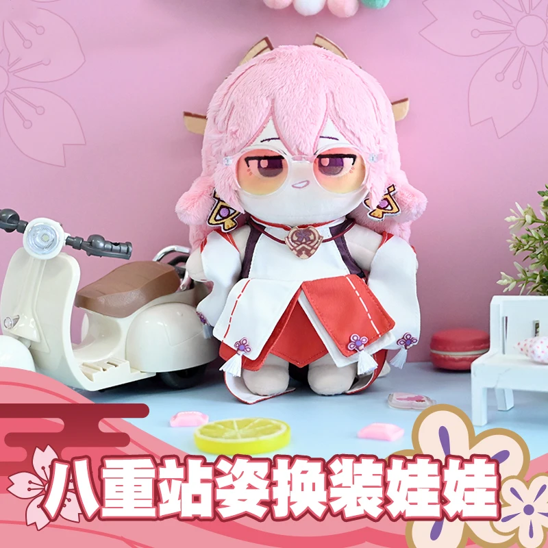 

Anime Game Genshin Impact Yae Miko 20cm Plush Doll Change Clothes Outfit Toy Soft Cute Plushie Cosplay Fan Gift