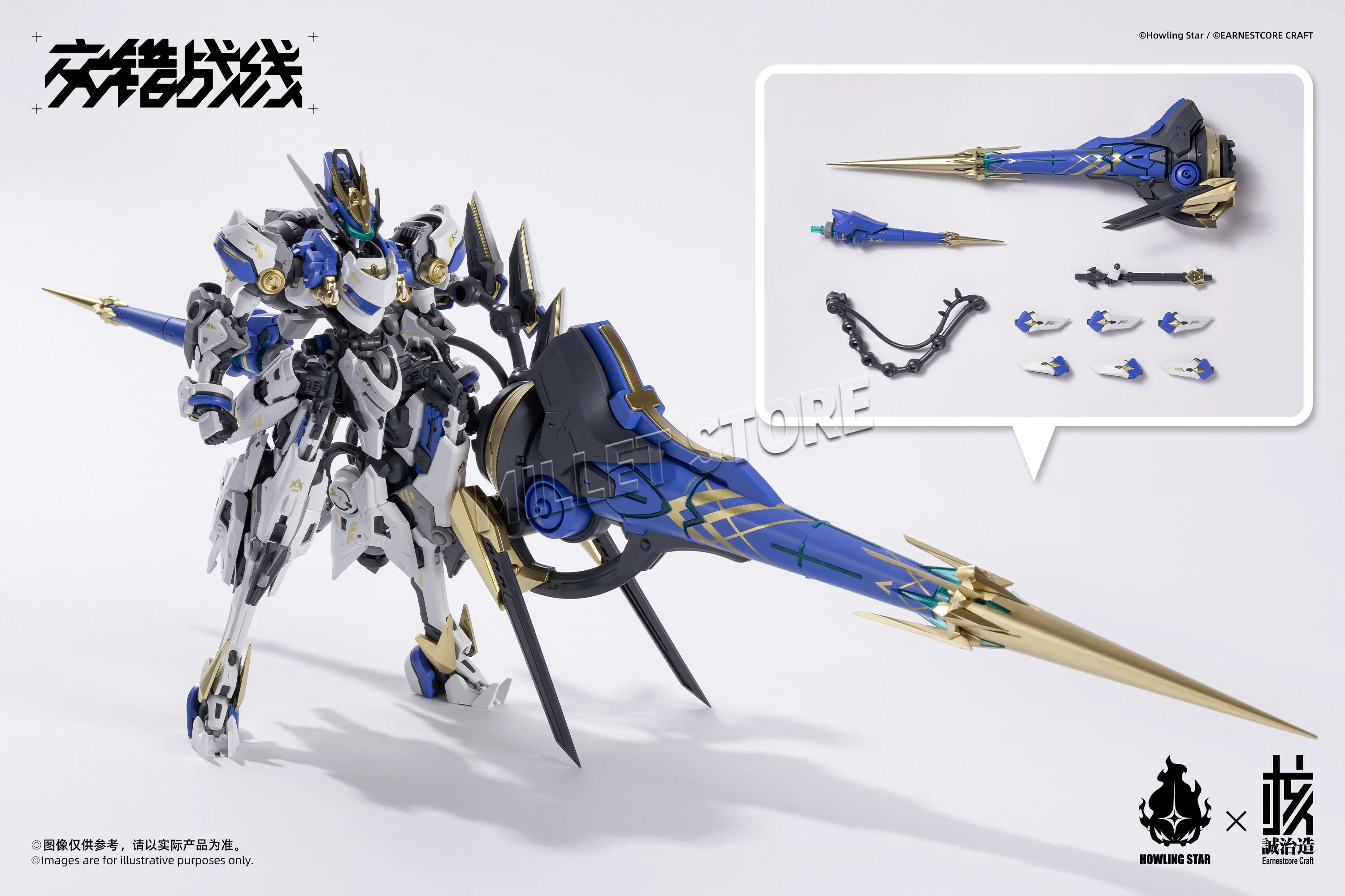 Фото В наличии: COLADA CZ-011B Earnestcore Science Fantasy Craft X HowlingStar Craft Mecha God Colada — Стабильная подставка-модель, набор для сборки, игрушка, подарок №5
