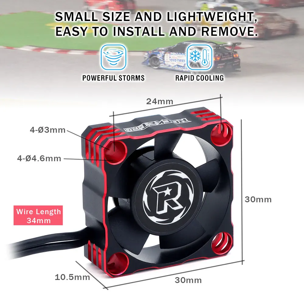 Фото Вентилятор охлаждения SURPASS Rocket-Rc RC, металлический, 30 мм, 35 мм, 40 мм, алюминиевый, с кожухом-радиатором, для бесщеточных двигателей RC-машин 540/550 №4
