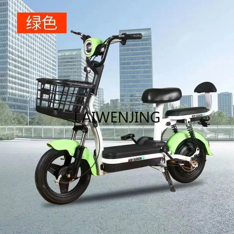 LYN взрослый электромобиль для родителей и детей на вынос взрослых транспортный