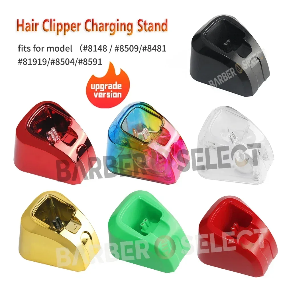 Профессиональный парикмахерский станок для стрижки волос зарядная подставка Wahl