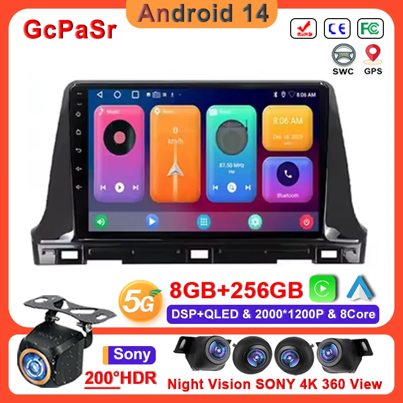 Автомагнитола на Android 14 для KIA SELTOS 2020 автомобильный радиоплеер стерео ad alte prestazioni