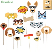 18pack puppy dog party costume props 18 pack dog photo booth props for dog themed birthday party decorations