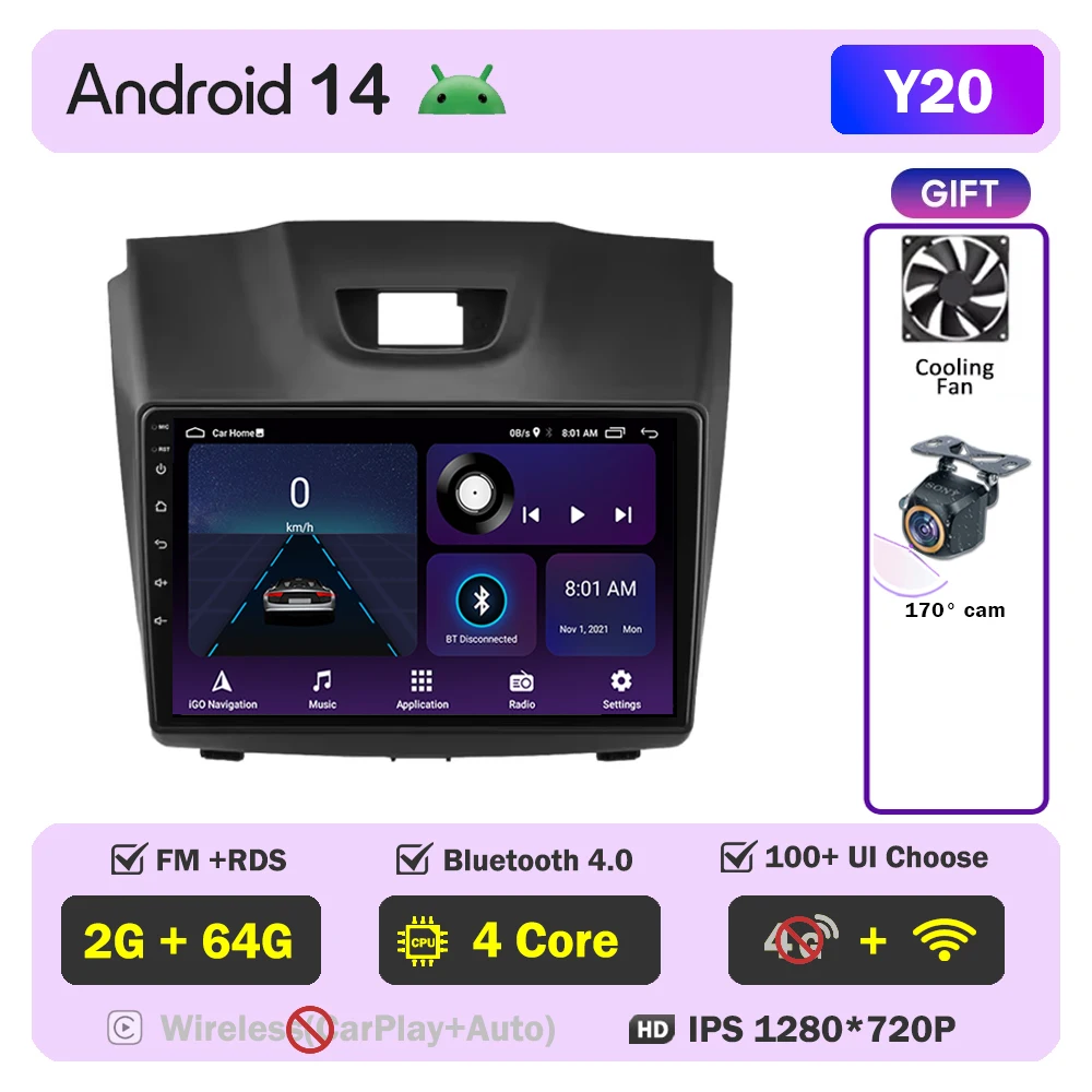 

Автомобильный радиоприемник для Chevrolet TrailBlazer 2 2012-2016 для Isuzu D-MAX 2 2012-2018 Android Автоплеер Мультимедиа 2din DVD Видео 4G