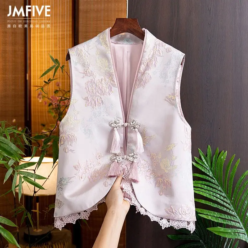 

2023 hanfu vest women's spring/summer pan button improved retro sleeveless embroidery national style lace traditional vest top