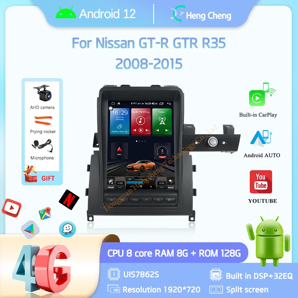 Автомобильный мультимедийный плеер 10 4 дюйма для Nissan GT-R GTR R35 2008-2015 GPS-навигация