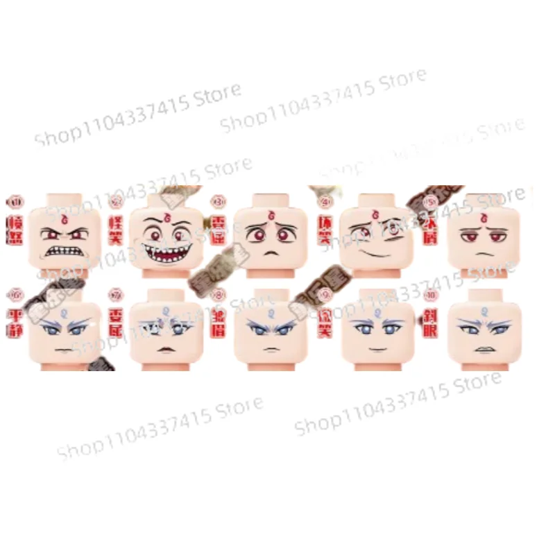 MOC строительные блоки Nezha Ao Bing