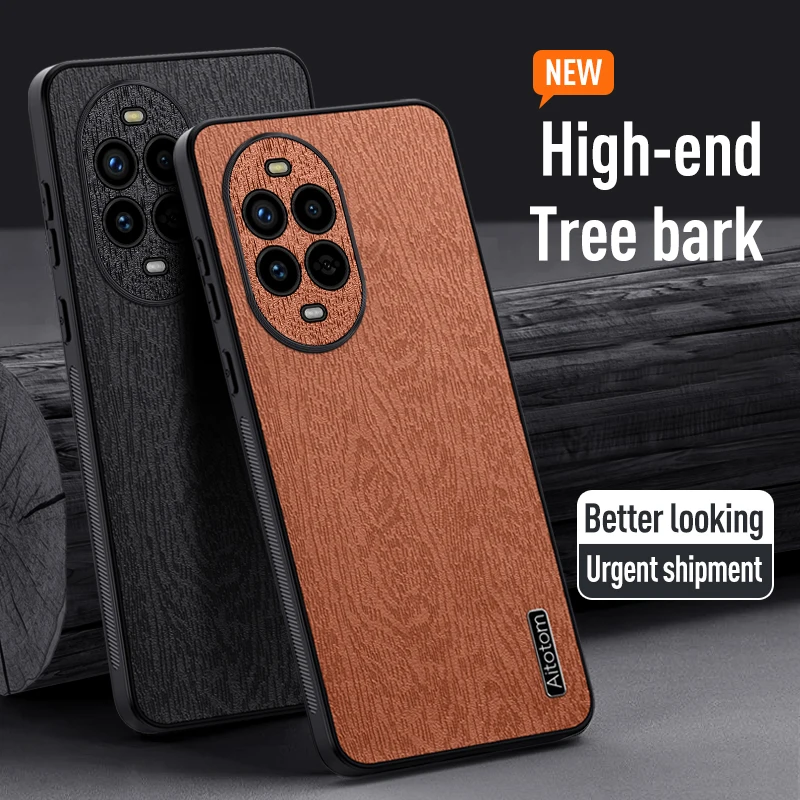 Чехол для Huawei nova 13 Pro кожаный силиконовый защитный чехол с рисунком дерева