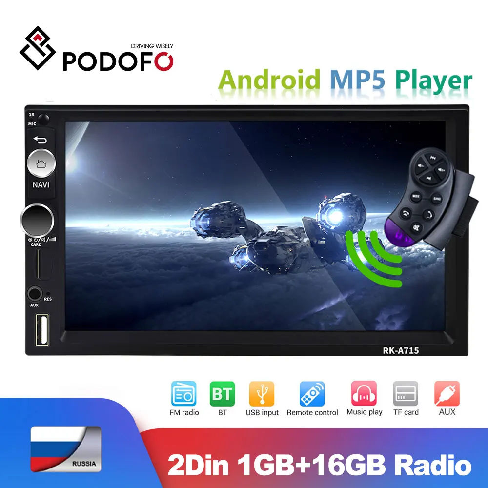 

Podofo Android 2Din Car Multimedia Player GPS Car Radio Wifi TF Autoradio Audio Stereo Radio For VW Nissan Hyundai Toyota