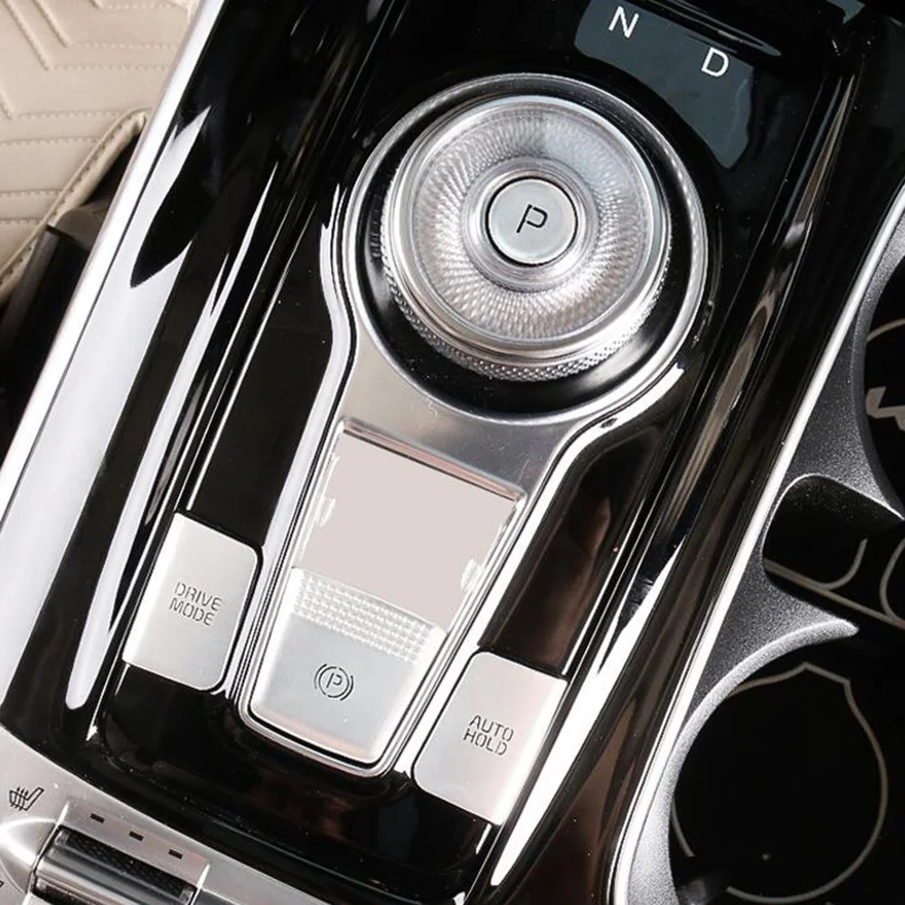 4 шт. наклейки на кнопки Центрального управления автомобиля отделка панели рамка