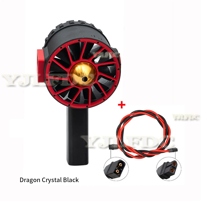 

Воздуходувка X90 Violent Turbofan