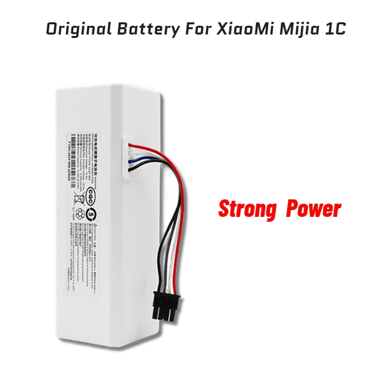 Рисунок 4 - Аккумулятор для робота-пылесоса Xiaomi 14