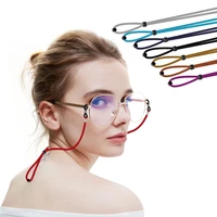 fashion multicolor suede cloth glasses lanyard adjustable glasses chain anti lost reading glasses accessories for women jewelry