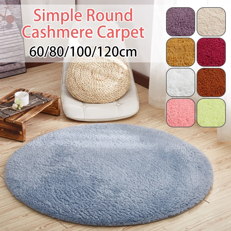 

Round Carpet Plush Nordic Ins Living Room Coffee Table Bedroom Bedside Computer Chair Fluffy Non Slip Soft Yoga Mat Area Carpet