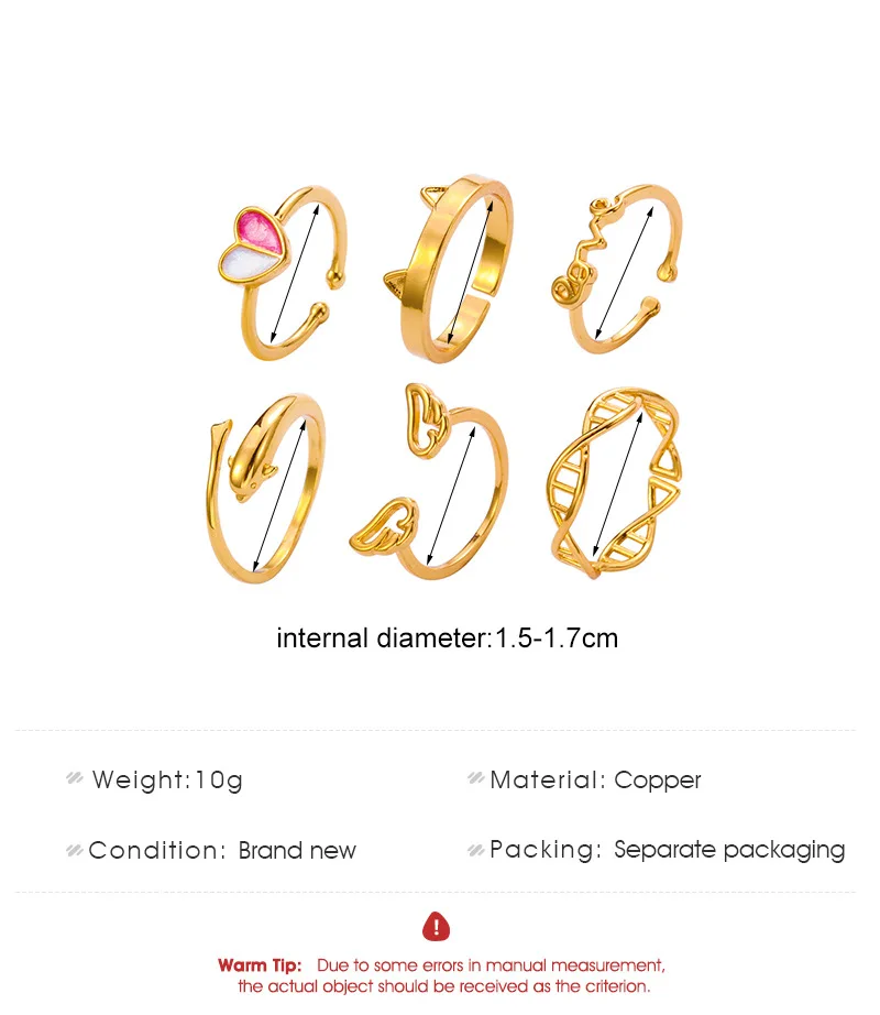 Кольцо с открытым носком женское регулируемый металлический узор в виде бабочки