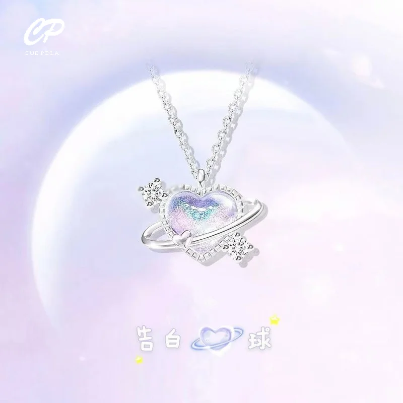 

Romantic Confession Ball Necklace Fashion Heart Pendant Charm Necklace For Women valentine Party Jewelry Gift Set